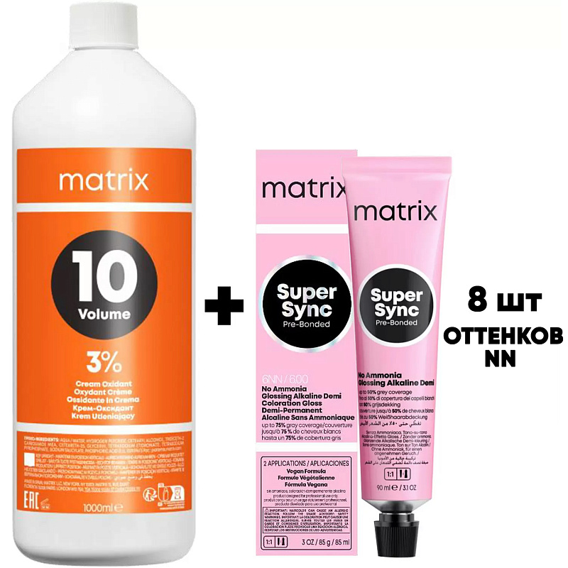 Набор: безаммиачный краситель Super Sync Pre-Bonded, оттенок NN в асс. х 8 шт + крем оксидант 3%, 1000 мл 
