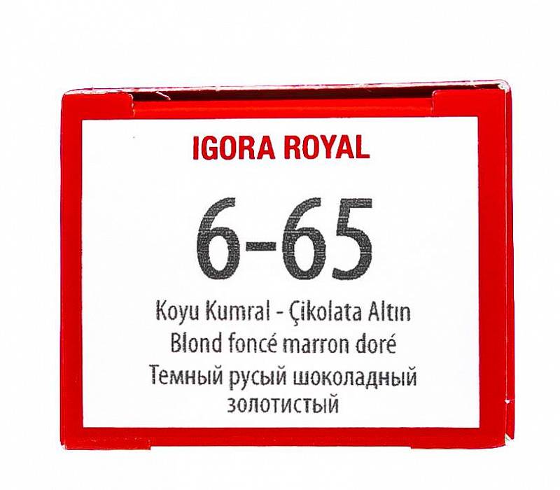 картинка 6-65 Крем-краска Igora Royal, темный русый шоколадный золотистый, 60 мл