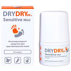Антиперспирант для чувствительной кожи Sensitive Mini, 20 мл
