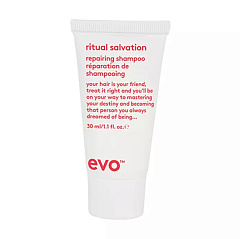 Шампунь [спасение и блаженство] для окрашенных волос, 30 мл