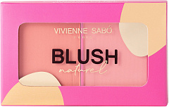 Палетка румян Naturel, 02 розовый