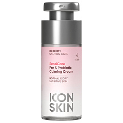 Успокаивающий крем с комплексом пре- и пробиотиков SensiCare, 30 мл