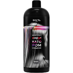 Шампунь с индикатором очищения ASSIST, 1000 мл