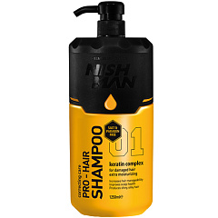 Шампунь Pro-Hair Shampoo Keratin Complex, 1250 мл
