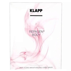 Омолаживающая увлажняющая маска для кожи рук Anti-Aging Moisturizing Hand mask