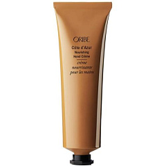 Интенсивный крем для рук "Лазурный берег", 100 мл