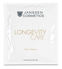 Биоцеллюлозная премиум-маска Longevity Care Cream  1 шт