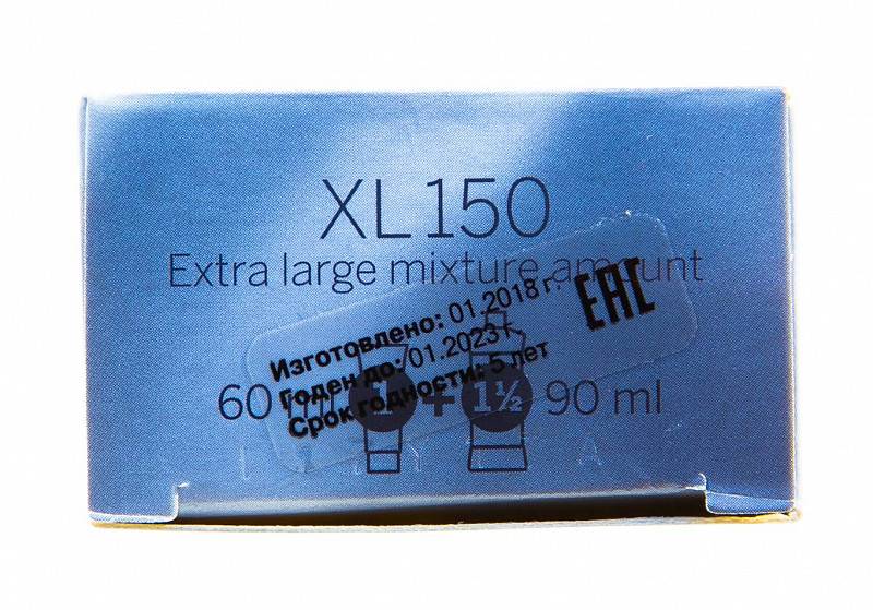 картинка 4.3 Перманентный краситель Revlonissimo Colorsmetique Коричневый Золотистый, 60 мл