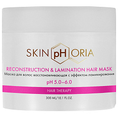 Восстанавливающая маска для волос с эффектом ламинирования Reconstruction & Lamination Hair Mask, 300 мл