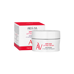 Крем-лифтинг от морщин с пептидами Anti-Age Lifting Cream, 50 мл