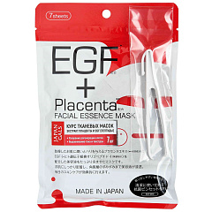 Маска с плацентой и EGF фактором Facial Essence Mask, 7 шт
