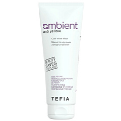 Маска тонирующая "Холодный фиолет" Cool Violet Mask, 250 мл