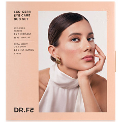 Набор для век: крем + ночные лифтинг патчи 7 шт