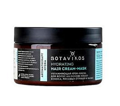 Увлажняющая маска для волос "Hydrating", 250 мл