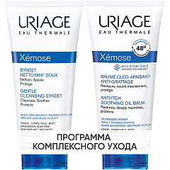 Программа Xemose очищение и основной уход: гель 200 мл + бальзам 200 мл