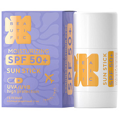 Солнцезащитный увлажняющий стик SPF50, 20 мл
