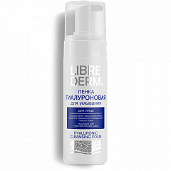 Гиалуроновая пенка для умывания 160 мл