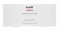 Энергетический Ампульный концентрат / SkinConCellular Energy Concentrate Ampoules 10 * 2 мл