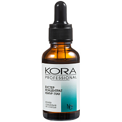 Бустер-концентрат "Контур глаз", 30 мл