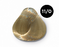 11/0 специальный блондин