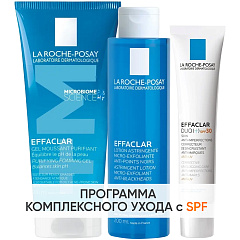 Программа Effaclar очищение и основной уход: гель 200 мл + лосьон 200 мл + крем-гель SPF30 40 мл