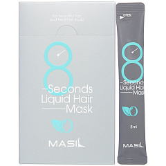 Экспресс-маска для увеличения объёма волос 8 Seconds Liquid Hair Mask 20 х 8 мл