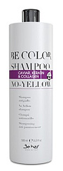 Шампунь для волос Анти-желтый, 500 мл