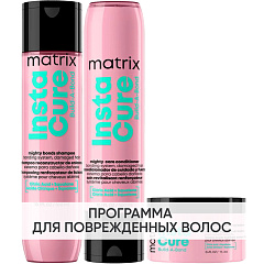 Программа Instacure Build-A-Bond комплексный уход: шампунь 300 мл + кондиционер 300 мл + бальзам 75 мл