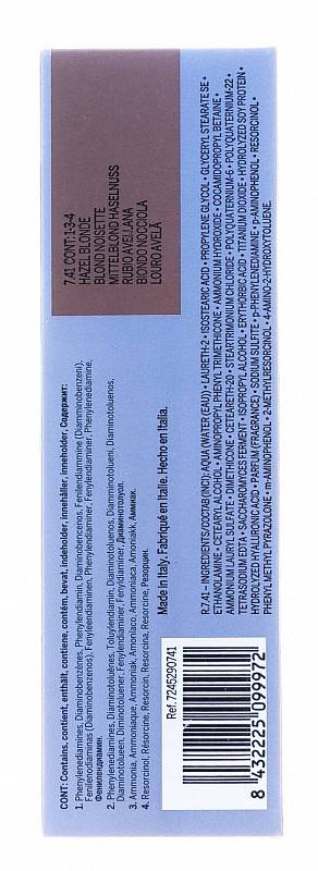 картинка 7.41 Перманентный краситель Revlonissimo Colorsmetique Блондин Медно-Пепельный, 60 мл