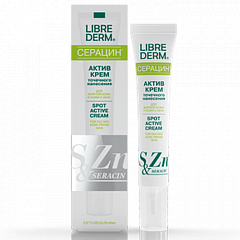 Серацин актив-крем точечного нанесения 20 мл