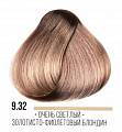 9.32 очень светлый золотисто-фиолетовый блондин