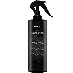 Спрей-уход для кудрявых/вьющихся волос, 400 мл