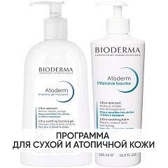 Программа Atoderm очищение и основной уход: гель Intensive 500 мл + бальзам Intensive 500 мл