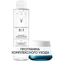 Программа Mineral 89 очищение и основной уход: мицеллярная вода 200 мл + крем 50 мл