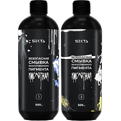 Кислотная смывка искусственного пигмента, 2 х 500 мл