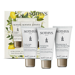 S930272  Набор миниатюр 2025 Лимон-Петитгрейн 3 поз.