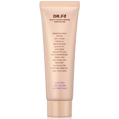 Лифтинг-маска-пленка с бакучиолом и пептидным комплексом, 80 мл