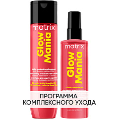 Программа Glow Mania базовый уход: шампунь 300 мл + кондиционер leave-in 250 мл