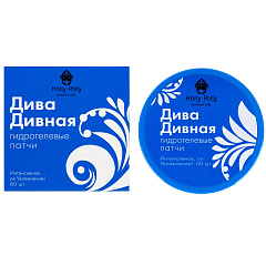 Гидрогелевые патчи для глаз "Дива Дивная", 60 шт