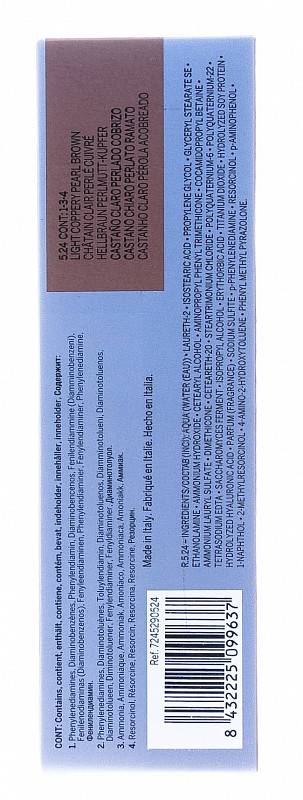 картинка 5.24 Перманентный краситель Revlonissimo Colorsmetique Светло-Коричневый Переливающийся Медный, 60 мл