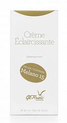 Отбеливающий ночной крем 50 мл/SKIN CLAIR WHITENING 50ml