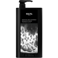 Шампунь для кудрявых и вьющихся волос, 1000 мл