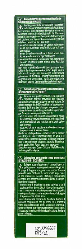 картинка 6-62 Крем-краска без аммиака Essensity, Темный русый шоколадный пепельный, 60 мл