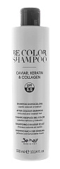 Шампунь для окрашенных и поврежденных волос, 300 мл