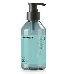 Легкий моделирующий флюид для кудрявых и волнистых волос Curly Care Revitalising, 250 мл