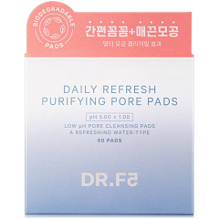 Очищающие пэды для снятия макияжа и ухода за порами, 60 шт