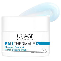 Ночная увлажняющая маска Eau Thermale, 50 мл