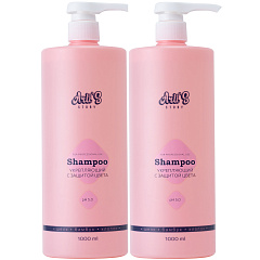 Укрепляющий шампунь для волос с защитой цвета, 1000 мл х 2 шт