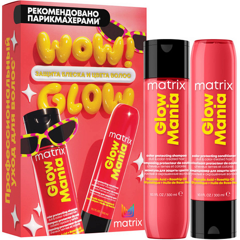 Набор Glow Mania для блеска и защиты цвета окрашенных волос: шампунь 300 мл + кондиционер 300 мл