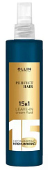 Несмываемый крем-флюид Perfect Hair, 250 мл